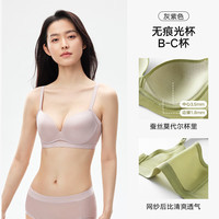 松山棉店 聚拢 女士文胸