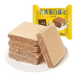 蓓嘉乐 乳清蛋白 儿童威化饼干