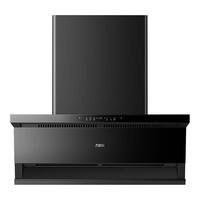 万家乐抽油烟机26立方家用厨房大吸力K5R2顶侧双吸7字机