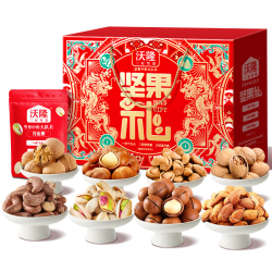沃隆 坚果礼盒 8袋/1220g