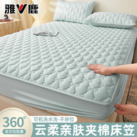 雅鹿 加厚夹棉床笠防尘绗缝床罩三件套 蝴蝶结床笠-天空蓝 180*200cm单床笠