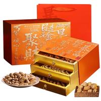 一品巷子 纯坚果礼盒1200g零食大礼包每日坚果含开心果年货干果