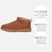 UGG秋冬季休闲舒适平底纯色圆头雪地鞋短筒雪地靴1116109