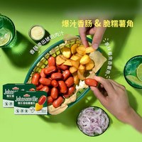 Johnsonville/尊乐 爆汁 迷你香肠