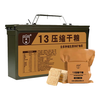 凌翔90压缩饼干8斤铁桶装13压缩干粮三防箱装高能量家庭应急储备食品 13压缩饼干【含糖】 200g*12袋 高强度密封三防小箱装