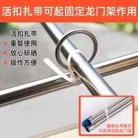 友利特 0105 不锈钢阳台伸缩杆 1.58-3米