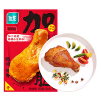 Fovo Foods/凤祥食品 空气炸锅 炸鸡裹粉 【领券拍5件惠】鸡腿麻辣味130g 0.13kg