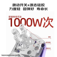 魔派双子星二代S版 switch手柄 joycon手柄蓝牙体感NFC有线无线控制器NS游戏手柄 双子星二代S版【青+紫】+普通握把