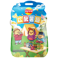 Lay's乐事经典薯片183g  年货大礼包追剧休闲多种口味 内含5包