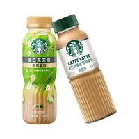 星巴克（Starbucks）新品 茶咖礼盒礼享装 270mL*10瓶新年礼盒装