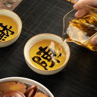 汝窑普洱杯主人杯姓氏茶杯个人陶瓷茶具茶盏功夫品茗单杯 汝窑姓氏直边杯【黄】礼盒装
