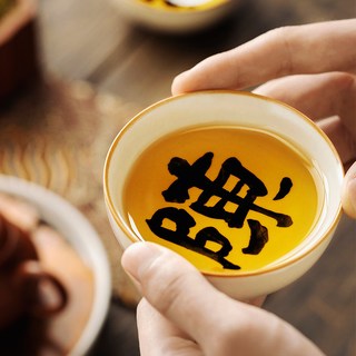 汝窑普洱杯主人杯姓氏茶杯个人陶瓷茶具茶盏功夫品茗单杯 汝窑姓氏直边杯【黄】礼盒装