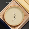汝窑普洱杯主人杯姓氏茶杯个人陶瓷茶具茶盏功夫品茗单杯 姓氏普洱杯【大】礼盒装