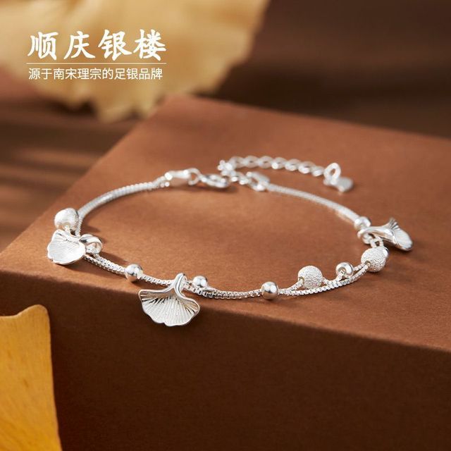 顺庆银楼 S925小杏运手链 小众简约新款秋季百搭纯银手链节日礼物3.4克