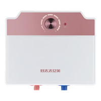  好太太亿美 即热式 厨宝电热水器  1500W 8L