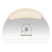 美厨 原创防滑不粘耐高温揉面垫食品级硅胶加厚揉面垫切面刀和面板