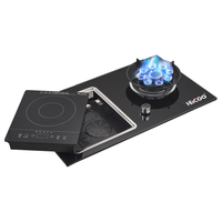  HEIGOO/黑狗 九腔猛火 气电两用灶具  液化气