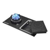  HEIGOO/黑狗 九腔猛火 气电两用灶具  液化气