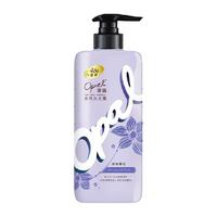 Opal 澳寶 香氛洗发露套装 (滋养顺滑+净油去屑)