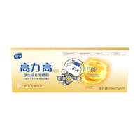 美力源高力高CBP配方儿童羊奶粉3-15岁青少年成长高钙羊奶粉50g试喝