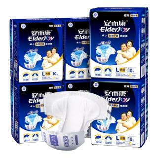 88VIP：安而康 成人纸尿裤 长效干爽款
