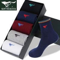 七匹狼袜子男纯棉秋冬商务男袜中高筒休闲运动棉袜吸汗透气 礼盒装 纯棉混色运动袜 厚款 5双