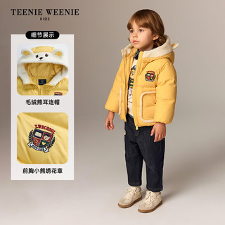 TEENIE WEENIE 小熊童装三防熊耳连帽羽绒服 红色 100cm