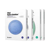 + 蒂佳婷 Dr.Jart+ Dermask系列面膜套装 (活力水润面膜25g*5片*5+舒缓补水面膜25g*5片*5)