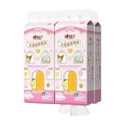 心相印 悬挂式 卫生纸巾