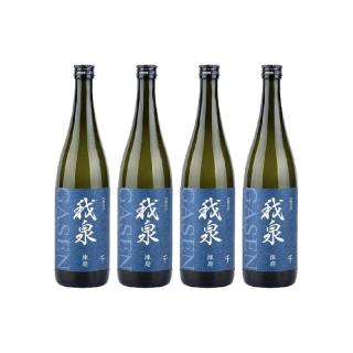88VIP：我泉 津岛千日式风味吟酿清酒720ml四支装清爽口感