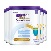 Neocate 英国进口港版Neocate纽康特1加 氨基酸无敏配方奶粉1岁以上400g*6