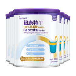 Neocate 英国进口港版Neocate纽康特1加 氨基酸无敏配方奶粉1岁以上400g*6