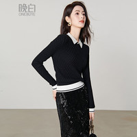 晚白2026春款撞色翻领上衣气质显瘦绞花毛衣设计感针织衫女 黑色 M