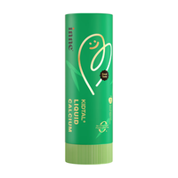 Inne竹节钙赖氨酸生长素小金条钙镁锌液体钙儿童钙青少年5条