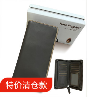 暇步士 男士钱包长款头层牛皮多功能手包多卡位卡包生日礼物送父亲送男友 灰色