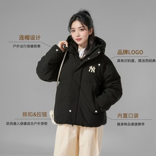 MLB 美国职棒大联盟男士运动羽绒服