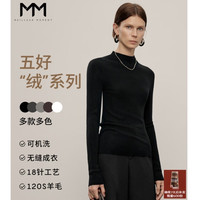 麦檬 100%羊毛无缝打底针织衫 半高领-黑色5G8933211 M