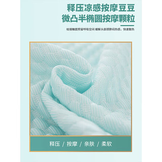  Nan ji ren/南极人 按摩舒颈 乳胶枕+枕套