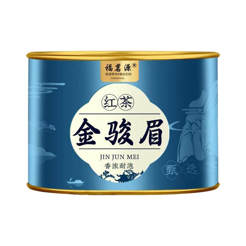  FUMINGYUAN TEA/福茗源 浓香型 金骏眉红茶