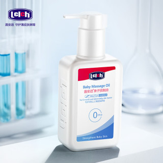 露安适 新生养护系列 亲子抚触油 150ml
