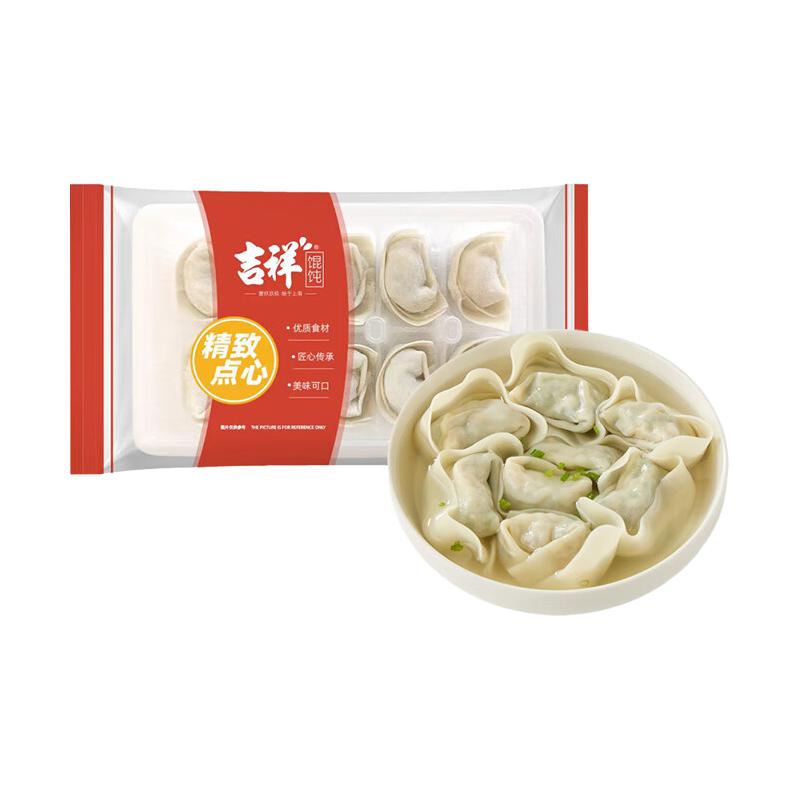 吉祥馄饨 速冻 虾仁馄饨  荠菜虾仁大馄饨279g*1袋