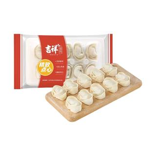 吉祥馄饨 速冻 虾仁馄饨  荠菜虾仁大馄饨279g*1袋