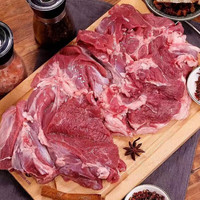 油六福【热销5W+】新疆整只全羊新鲜现杀大尾羊羔羊肉整羊羊腿企业 羊后腿5斤装（烤羊腿）