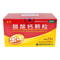 金丐 醋酸钙颗粒 0.2g*24袋/盒*3盒