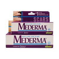 德国MEDERMA美德玛祛疤膏儿童成人妊娠纹夜间祛疤膏去疤痕祛疤痕凹凸疤修复祛疤凝胶20克 美德玛祛疤膏1支*10g
