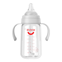 爱得利（evorie） 玻璃奶瓶 婴儿奶瓶宽口径带手柄带吸管奶瓶240ml（6个月+）