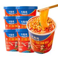 Da Long Yi 大龍燚 酸辣粉 110g*6桶