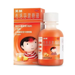美林 布洛芬混悬液(100ml:2g)100ml/瓶/盒
