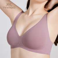 英氏（YEEHOO）哺乳文胸无钢圈收副乳女士内衣聚拢胸罩 梅子红【聚拢收副乳】 70（S）