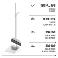 五月花扫把套装 家用扫地软毛笤帚 带梳齿扫把簸箕套装两件套 扫帚两件套YZ-CF508